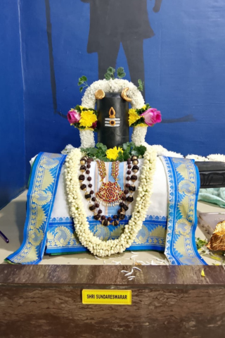 5 Shri Sundareshwarar Linggam